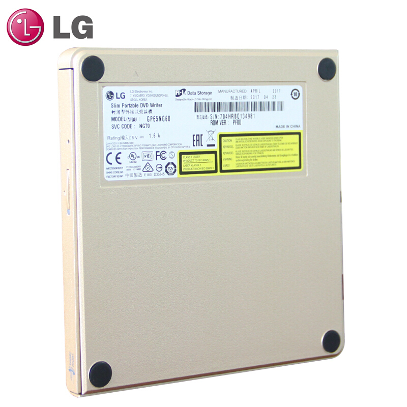 LG GP65NG60 8倍速 USB2.0接口 外置DVD光驅(qū)刻錄機(jī) 玫瑰金色 （兼容windows 8和MAC操作系統(tǒng)）_http://m.bzsa.cn/img/sp/290/c6e79b62-000b-4b8b-8aae-e560790c13ac.jpg