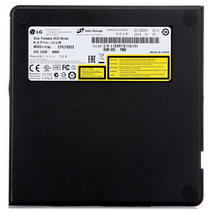 LG GP65NB60 8倍速 USB2.0接口 外置DVD光驅(qū)刻錄機(jī) 黑色 （兼容windows 8和MAC操作系統(tǒng)）_http://m.bzsa.cn/img/sp/290/d34c74f3-04ce-4aab-b3d1-94bc4ef238de.jpg