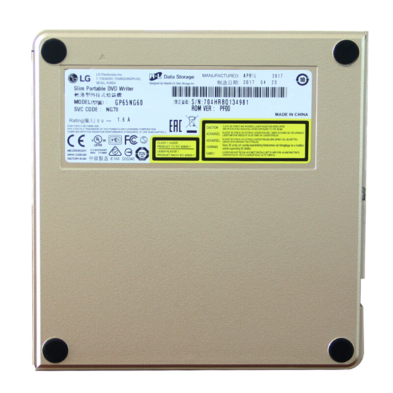 LG GP65NG60 8倍速 USB2.0接口 外置DVD光驅(qū)刻錄機(jī) 玫瑰金色 （兼容windows 8和MAC操作系統(tǒng)）_http://m.bzsa.cn/img/sp/290/e706466a-7258-431c-b275-c923ea4e208b.jpg