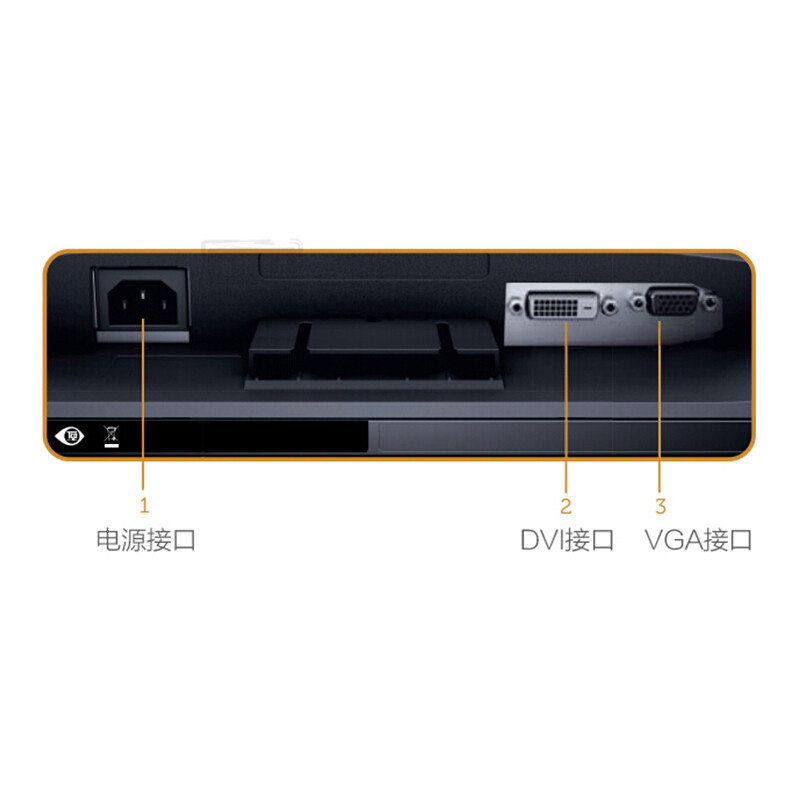 戴爾（DELL） SE2416HM 23.8英寸 窄邊框 HDMI接口IPS屏 高清液晶顯示器_http://m.bzsa.cn/img/sp/294/8ccc8f4b-1692-42e5-99d2-d0704582082e.jpg