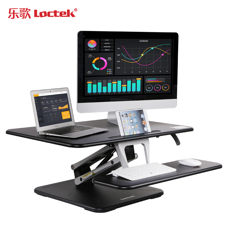 樂歌（Loctek） M3M 站立式辦公升降臺(tái)/升降桌 折疊移動(dòng)筆記本工作臺(tái) (黑色) _http://m.bzsa.cn/img/sp/296/01f3fe72-78c6-4b60-8064-2b96ed977ed7.jpg