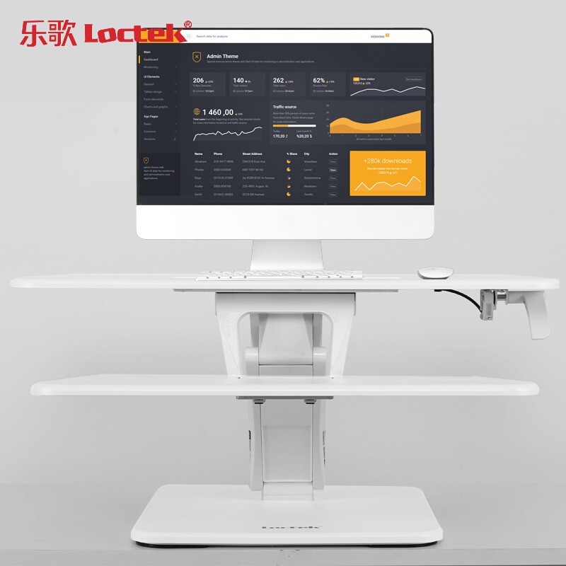 樂(lè)歌（Loctek） M3M 站立式辦公升降臺(tái)/升降桌 折疊移動(dòng)筆記本工作臺(tái) (白色) _http://m.bzsa.cn/img/sp/296/100e380d-9e88-4a8c-9fe8-bec30e4a2b8f.jpg