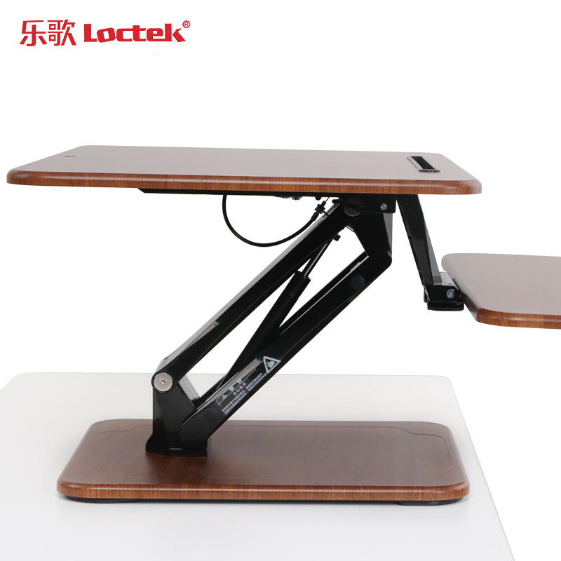 樂(lè)歌（Loctek） M3M 站立式辦公升降臺(tái)/升降桌 折疊移動(dòng)筆記本工作臺(tái) (胡桃木色) _http://m.bzsa.cn/img/sp/296/13073392-2010-47dd-9aac-c355a1bde5aa.jpg