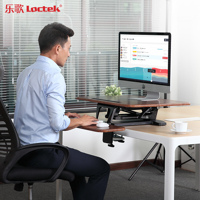 樂歌（Loctek） H3S 站立辦公升降臺(tái) 筆記本顯示器可折疊升降電腦桌 (小號(hào)胡桃木色) _http://m.bzsa.cn/img/sp/296/3b1f9bec-f2c0-4c9b-ba36-0738afb9b178.jpg