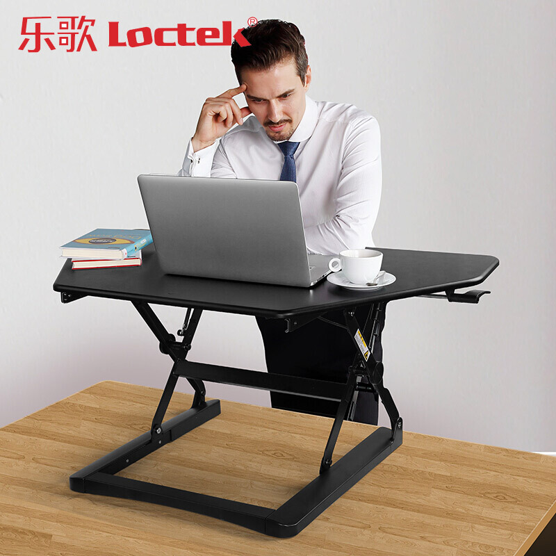 樂歌（Loctek） M2 站立式辦公升降臺(tái)/升降桌 折疊移動(dòng)筆記本工作臺(tái) (白色) _http://m.bzsa.cn/img/sp/296/5ada8cc8-5445-44d5-bffc-4d57487587a5.jpg