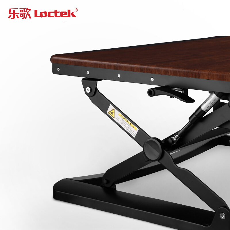 樂歌（Loctek） M1M 站立式辦公升降臺/升降桌 折疊移動筆記本工作臺 (胡桃木色) _http://m.bzsa.cn/img/sp/296/8d7d756d-4355-453a-940d-eeb86e3dd8f6.jpg