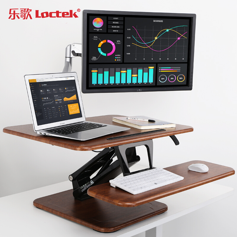 樂(lè)歌（Loctek） M3M 站立式辦公升降臺(tái)/升降桌 折疊移動(dòng)筆記本工作臺(tái) (胡桃木色) _http://m.bzsa.cn/img/sp/296/a9c0b108-8b15-4fd6-87dc-df46fb5419d4.jpg