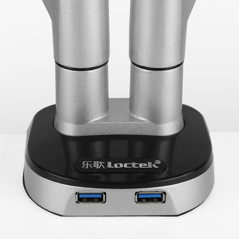 樂(lè)歌（Loctek） D8D 多功能旋轉(zhuǎn)雙屏桌面架顯示器支架臂_http://m.bzsa.cn/img/sp/296/b5d00a6e-10b1-4f7a-99e6-d7d9e82cfbb3.jpg