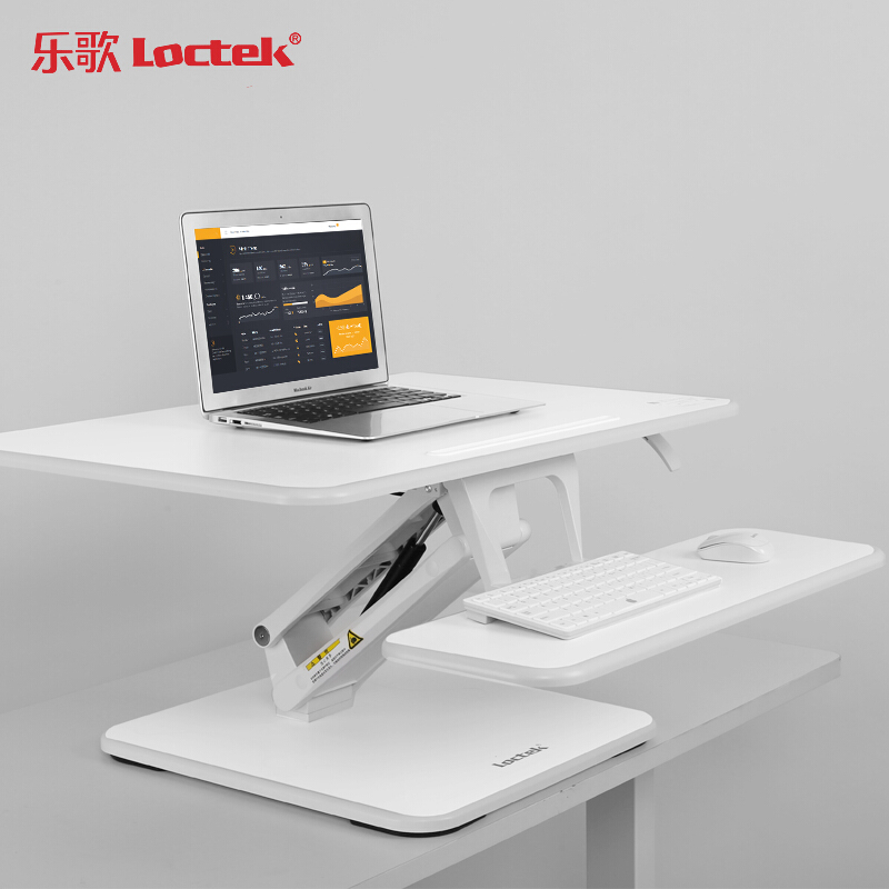 樂(lè)歌（Loctek） M3M 站立式辦公升降臺(tái)/升降桌 折疊移動(dòng)筆記本工作臺(tái) (白色) _http://m.bzsa.cn/img/sp/296/d5722195-4f76-4f31-a1ab-cd9f99d557a6.jpg