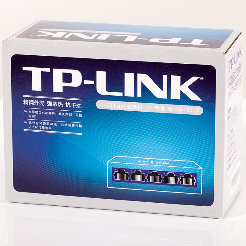 普聯(lián)（TP-LINK） TL-SF1005D 5口百兆交換機(jī)_http://m.bzsa.cn/img/sp/301/186b14a8-0455-46c7-ae60-0eb3c28eae38.jpg