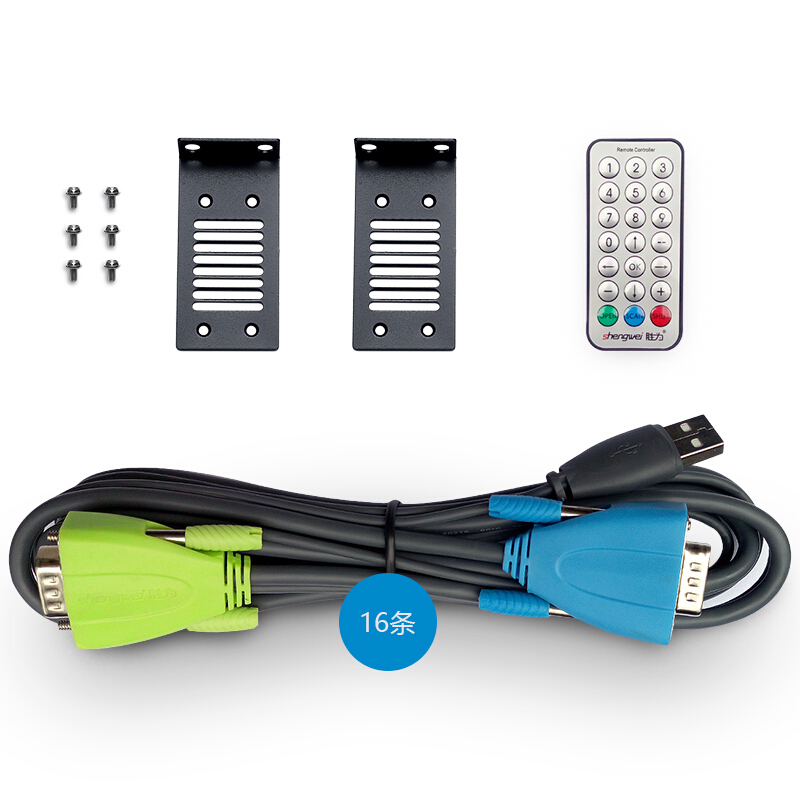 勝為 KS-316A 16口 USB手動機架式 KVM切換器 配16組線 _http://m.bzsa.cn/img/sp/301/5ce87b32-e5ca-4b62-abd5-edc4625517fb.jpg