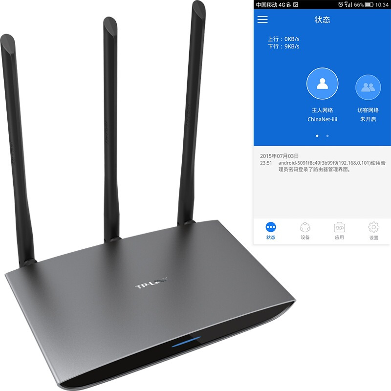 普聯(lián)（TP-LINK） TL-WR890N 450M無線路由器_http://m.bzsa.cn/img/sp/302/0307942a-d0cb-46fc-9a90-ea3d8d7bae75.jpg