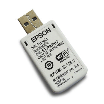 愛(ài)普生（EPSON） ELPAP07 投影機(jī)無(wú)線網(wǎng)卡 無(wú)線模塊 適用于多款機(jī)型_http://m.bzsa.cn/img/sp/303/0f806b9b-213b-479c-a3f8-3eeb99732148.jpg