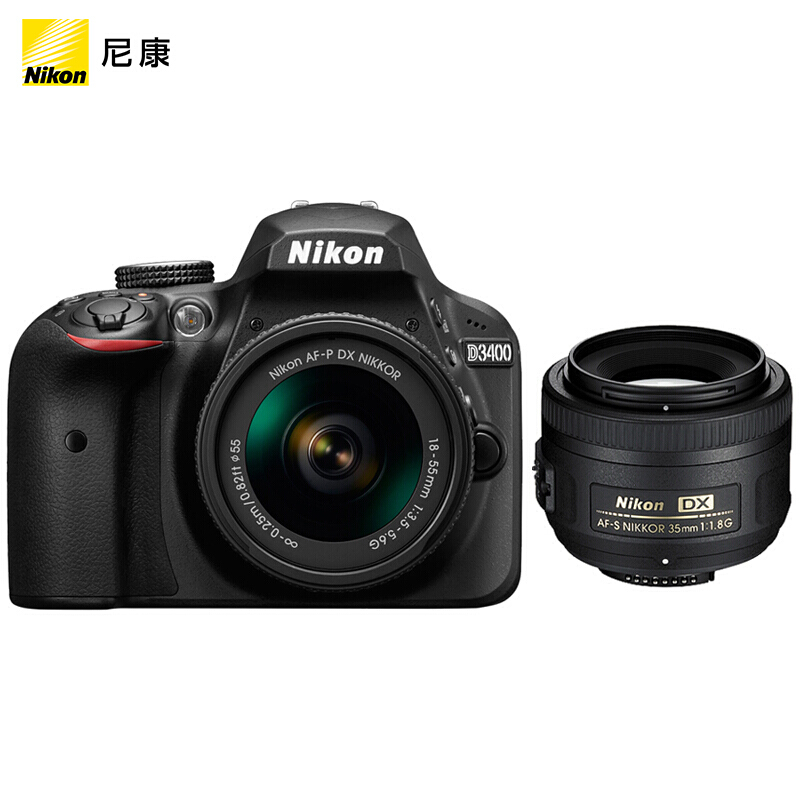 尼康（Nikon） D3400 入門(mén)單反數(shù)碼照相機(jī)（AF-P DX 18-55mm f3.5-5.6G VR +AF-S DX 35mm f/1.8G） (雙鏡頭套機(jī)) 