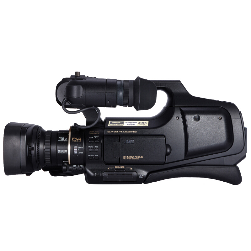 JVC（杰偉世） JY-HM95AC 肩扛式專業(yè)高清數(shù)碼攝像機(jī) 婚慶/會議/教學(xué)/直播_http://m.bzsa.cn/img/sp/308/d0a6dda3-a14e-477d-bb7d-977d22984460.jpg