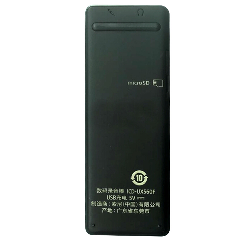 索尼（SONY） ICD-UX560F 數(shù)碼錄音棒 商務語言好幫手 4GB容量 (黑色) _http://m.bzsa.cn/img/sp/309/a54ca392-27d2-4ef8-89b2-f4ea076315af.jpg