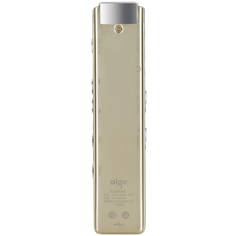 愛國者（aigo） R6611 錄音筆 專業(yè)微型 高清遠距降噪 MP3播放器 學習/會議采訪取證錄音 （香檳金8G）_http://m.bzsa.cn/img/sp/309/db4ed528-5b5a-4351-81df-e4e247f576c0.jpg