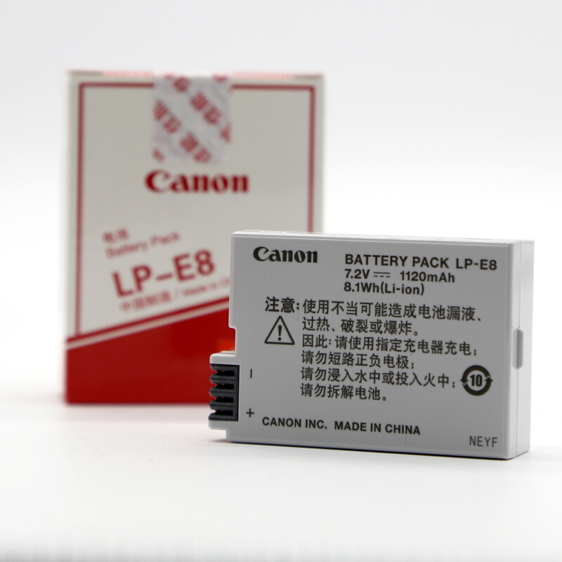 佳能（Canon） LP-E8 原裝鋰電池 佳能E8電池 單反相機(jī)電池 原廠電池_http://m.bzsa.cn/img/sp/318/45c3588b-16e9-47c5-b31e-fcec62711517.jpg