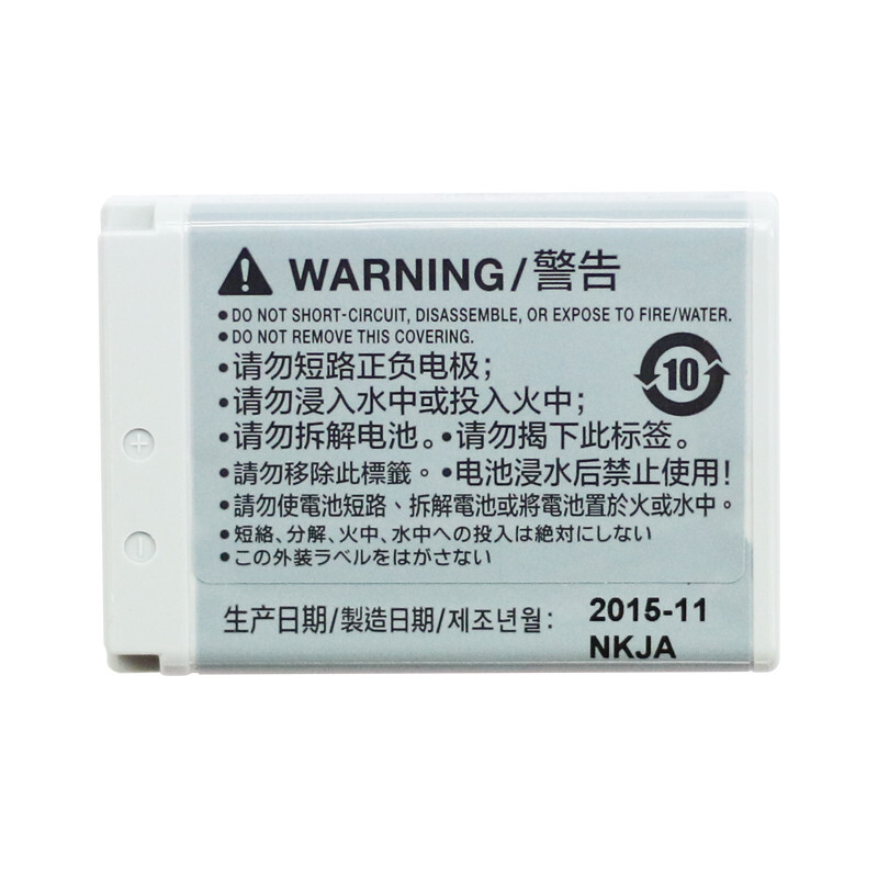 佳能（Canon） NB-13L 原裝電池適用數(shù)碼相機(jī)G7 X、G9X、SX72_http://m.bzsa.cn/img/sp/318/a7593b80-b909-4d6c-92a3-286c331fe4be.jpg