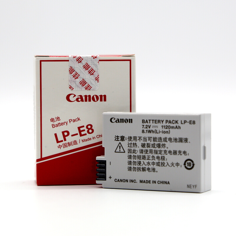 佳能（Canon） LP-E8 原裝鋰電池 佳能E8電池 單反相機(jī)電池 原廠電池_http://m.bzsa.cn/img/sp/318/e7a2821c-6e07-456d-8fe5-9fd3c757040d.jpg