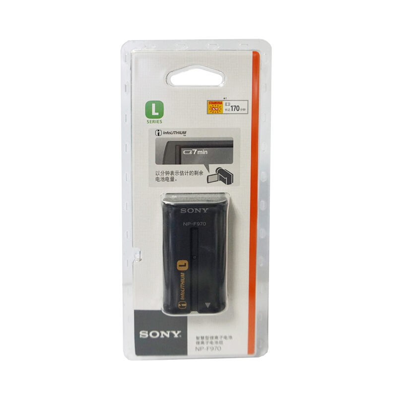 索尼（SONY） NP-F970 專業(yè)攝像機原裝鋰電池_http://m.bzsa.cn/img/sp/318/feff8f4f-1eb4-4a80-a510-4d3a81c4d10a.jpg