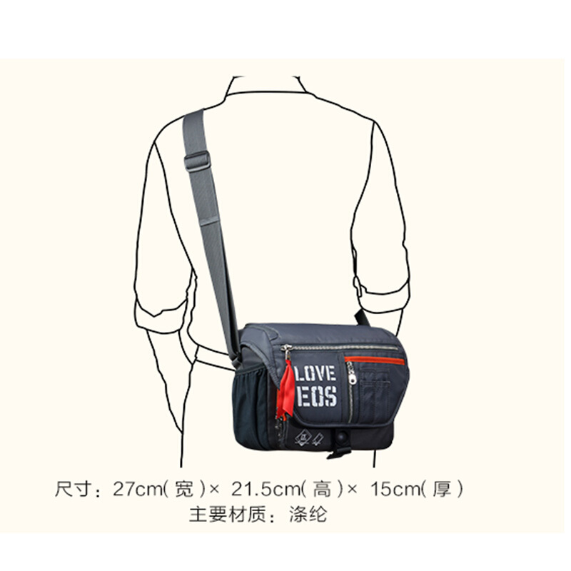 佳能（Canon） 80D/70D/700D/1300D 單反相機包 原裝攝影包 微單數(shù)碼單肩包 佳能單肩攝影包_http://m.bzsa.cn/img/sp/319/97262c13-fd57-43db-a1d2-8a7857428771.jpg