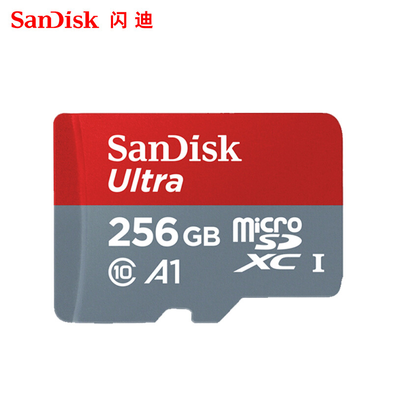 閃迪（SanDisk） A1 讀速100MB/s 至尊高速移動(dòng)MicroSDHC UHS-I存儲(chǔ)卡 TF卡 (256GB) _http://m.bzsa.cn/img/sp/322/0e88c9a1-3af4-44b3-a517-175d09804d5d.jpg