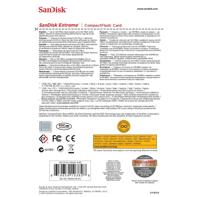 閃迪（SanDisk） 64GB 至尊極速CompactFlash存儲卡 UDMA7 CF卡_http://m.bzsa.cn/img/sp/322/2c8d4390-090b-4679-9b64-94a2f133abe4.jpg