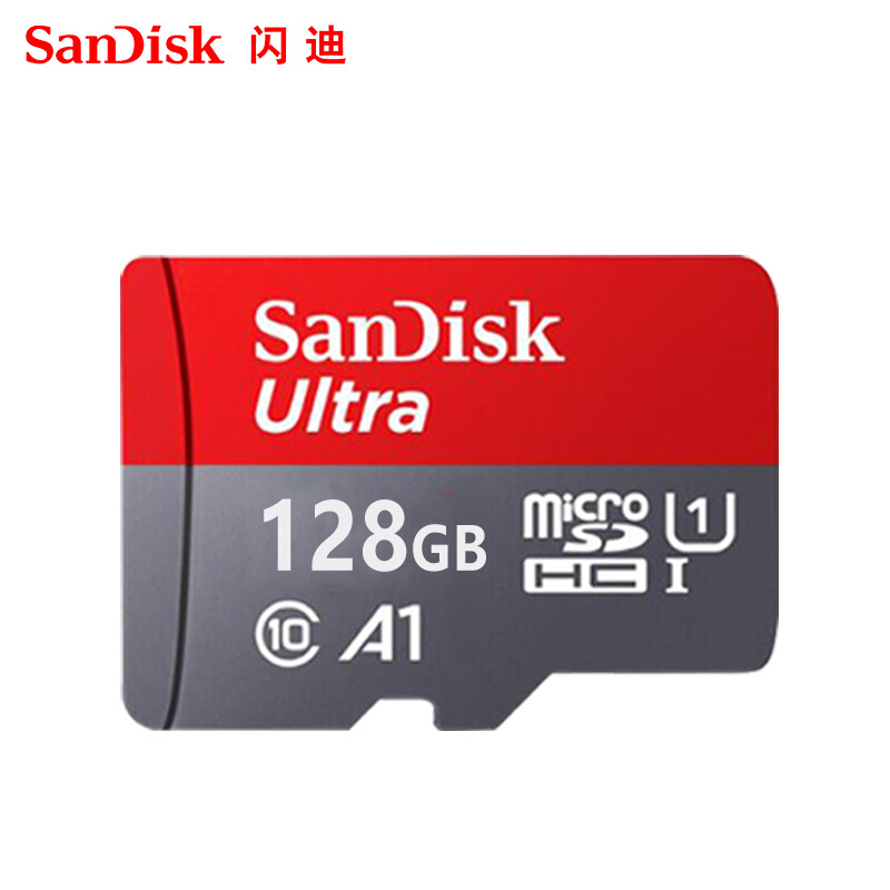 閃迪（SanDisk） A1 讀速100MB/s 至尊高速移動MicroSDHC UHS-I存儲卡 TF卡 (128GB) _http://m.bzsa.cn/img/sp/322/52a2c5fe-3100-42f0-b810-56550765e2f8.jpg