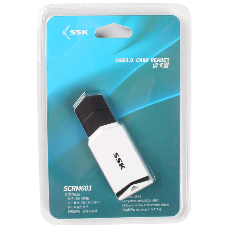 飚王（SSK） SCRM601 多功能二合一讀卡器 USB3.0高速讀寫 支持TF手機內(nèi)存卡SD相機卡_http://m.bzsa.cn/img/sp/323/0bcff8cc-3adc-4d62-a801-f0ed2e04deeb.jpg