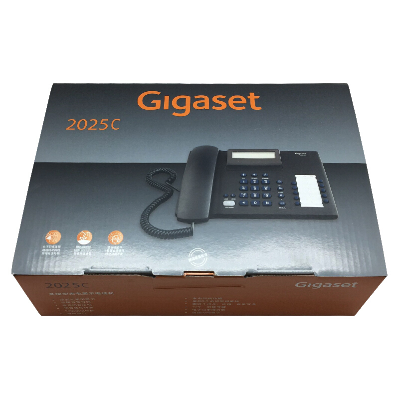 集怡嘉（Gigaset） 2025C 原西門子品牌 辦公座機(jī) 家用電話機(jī) （黑色）_http://m.bzsa.cn/img/sp/329/2226aafb-121b-4734-8519-2c15d37691a7.jpg