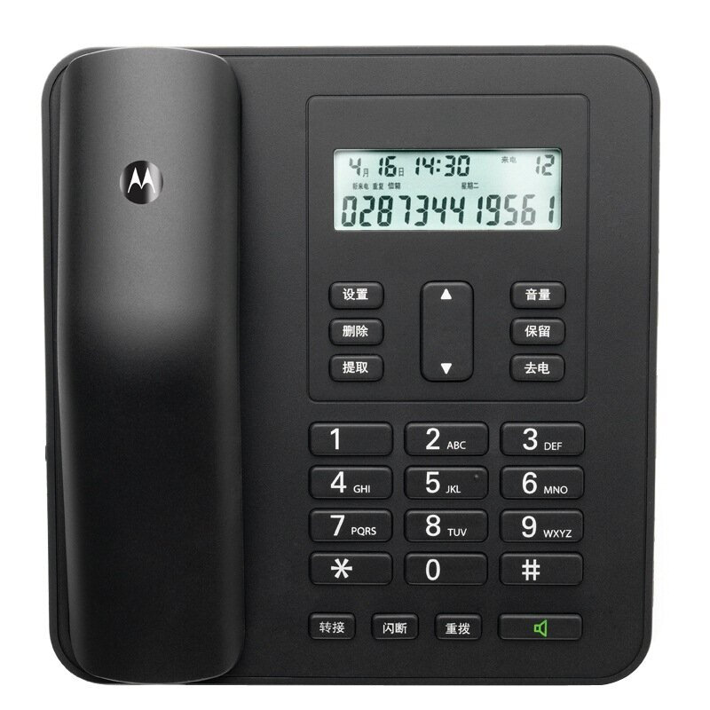 摩托羅拉（Motorola） CT310C 固定有繩電話機座機來電顯示免電池大屏幕歐式時尚辦公商務(wù)家用有線座機（黑色）_http://m.bzsa.cn/img/sp/329/3a6a765c-a83a-4f71-8c9f-71e7850bdc0c.jpg