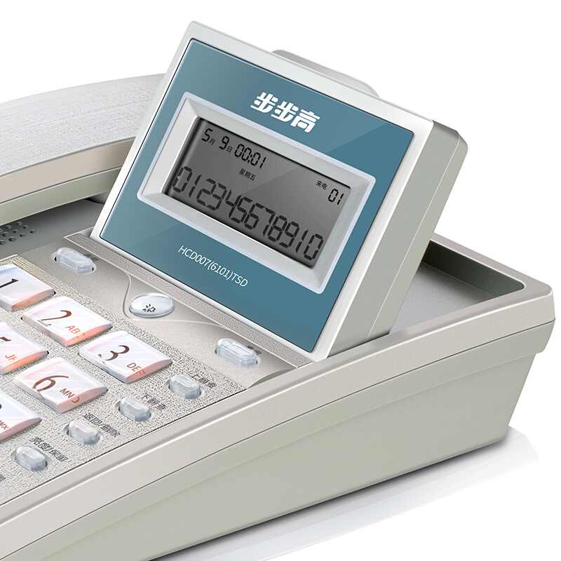 步步高（bbk） HCD6101 翻蓋款 拉絲品質(zhì)面板/鍵盤夜光/可翻蓋/雙接口/免電池 家用辦公固話座機電話 （流光銀）_http://m.bzsa.cn/img/sp/329/5d7448ee-4046-457a-a9b7-65056ba4bace.jpg