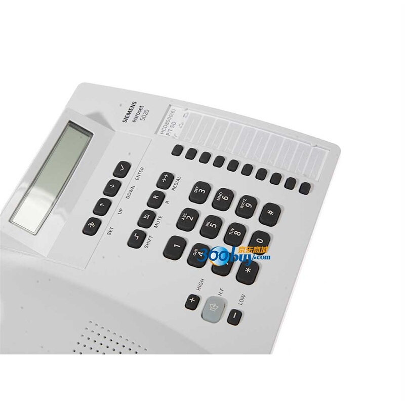 集怡嘉（Gigaset） 5020 原西門子品牌 辦公座機(jī) 家用電話機(jī) (淡灰) _http://m.bzsa.cn/img/sp/329/717e339d-01d4-4f88-a291-bc4c2f565c41.jpg