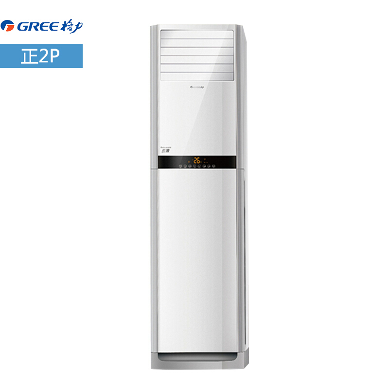 格力（GREE） KFR-50LW/(50591)NhAa-3 2匹空調(diào)（白色） 定頻_http://m.bzsa.cn/img/sp/330/411be963-bfb7-413b-aea2-6624a39b5ebe.jpg