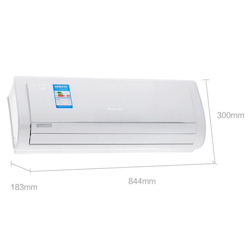 格力（GREE） KFR-35GW/(35570)Ga-3 正1.5匹 定頻 Q暢 壁掛式冷暖空調(diào)_http://m.bzsa.cn/img/sp/330/9ed09b65-a96b-42d2-9abb-66490c424974.jpg