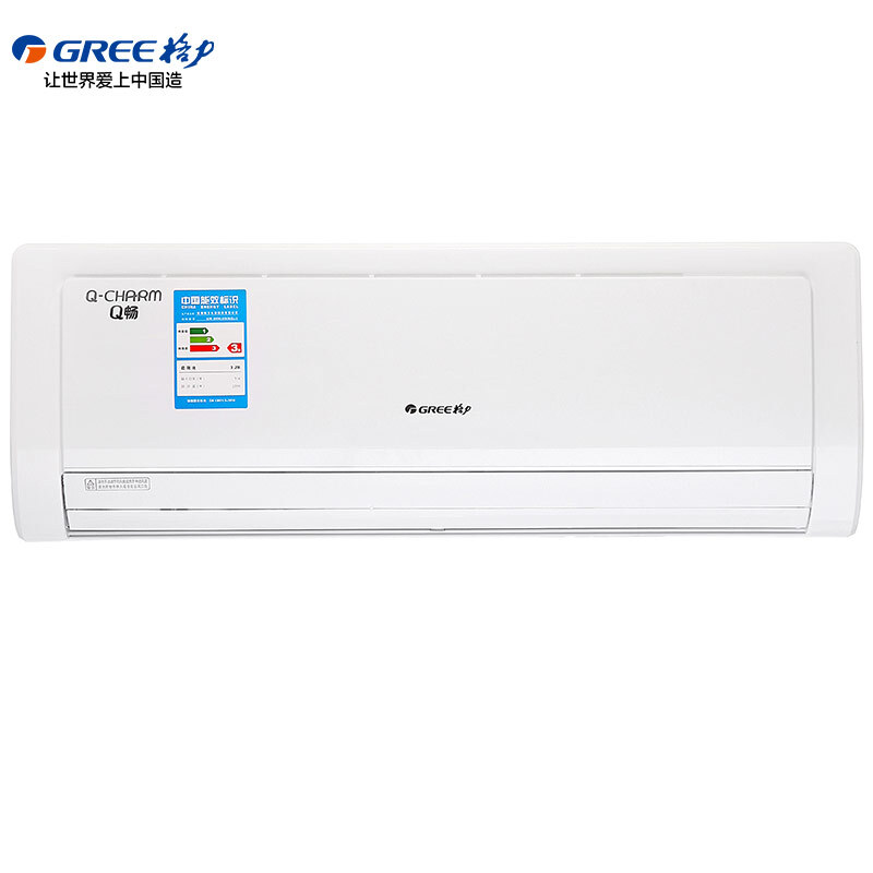 格力（GREE） KFR-35GW/(35570)Ga-3 正1.5匹 定頻 Q暢 壁掛式冷暖空調(diào)_http://m.bzsa.cn/img/sp/330/a1c2764b-9a0e-423c-9797-0eeb6eadfc6a.jpg