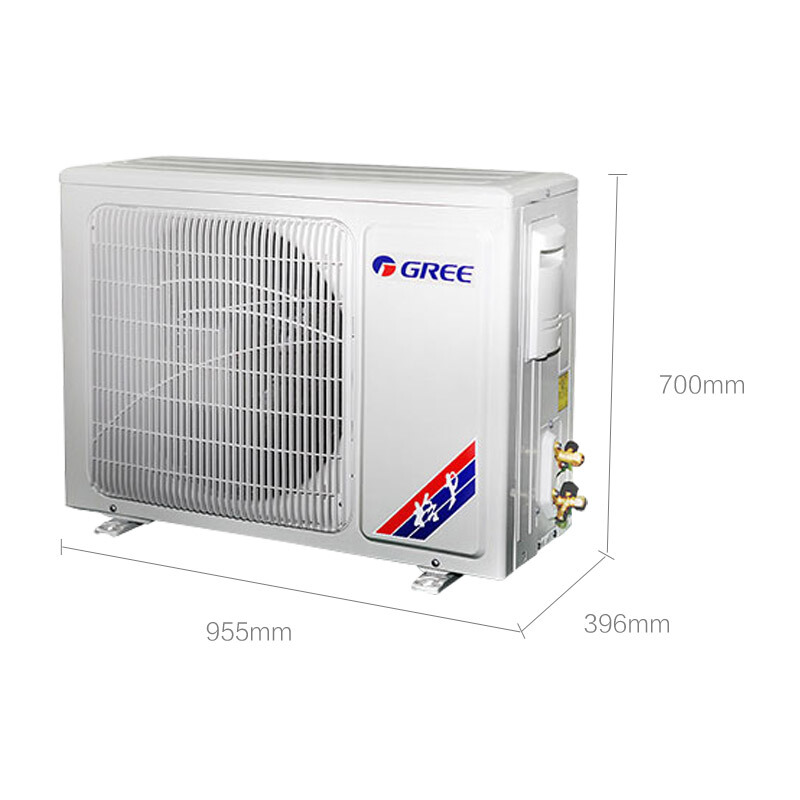 格力（GREE） KFR-72LW/(72591)FNhAa-A3 3匹空調(diào)(白色) _http://m.bzsa.cn/img/sp/330/b45bfe31-c6a0-436c-bfd8-b2c428c66d3d.jpg