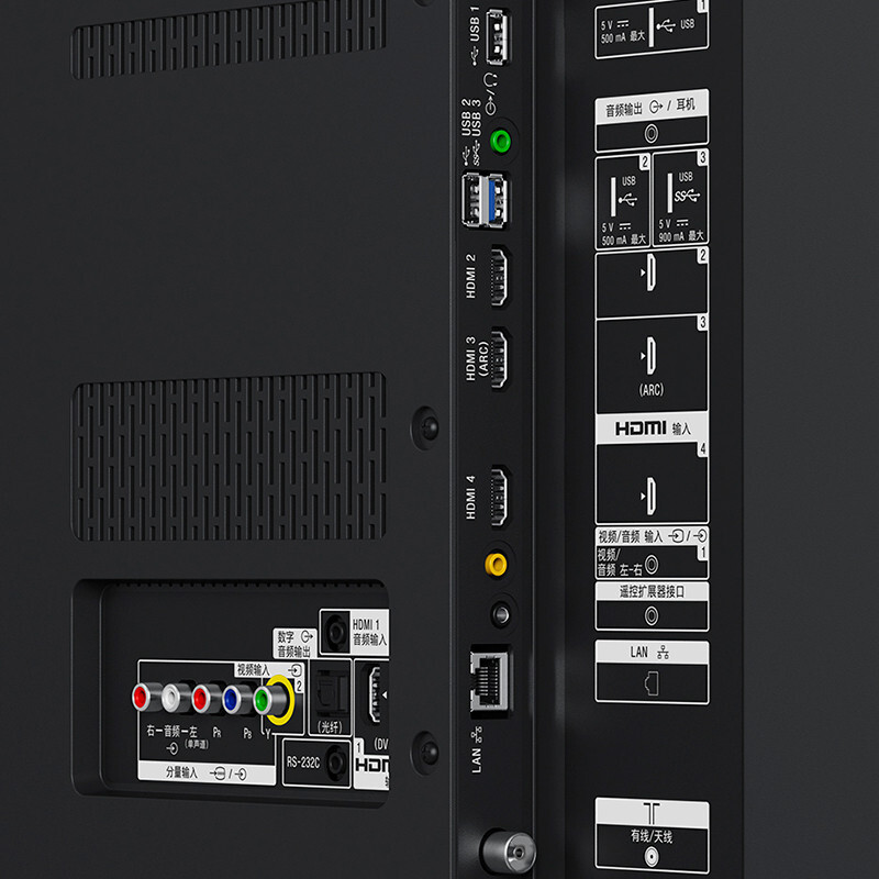 索尼（SONY） KD-75X8566E 索尼（SONY） KD-75X8566E 75英寸 4K超高清智能LED液晶平板電視_http://m.bzsa.cn/img/sp/332/64234704-c129-4397-a675-1636207ea559.jpg