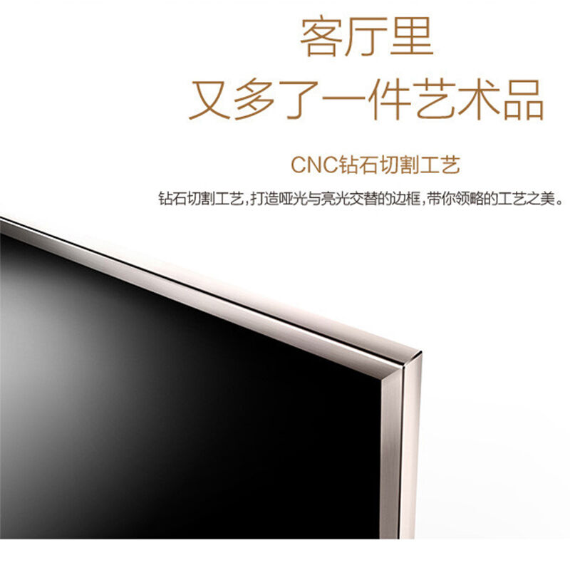 海信（Hisense） LED70MU7000U 70英寸 4K超高清 LED液晶平板電視_http://m.bzsa.cn/img/sp/332/a1d48bac-77a8-4ba8-bedf-1939c5297121.jpg