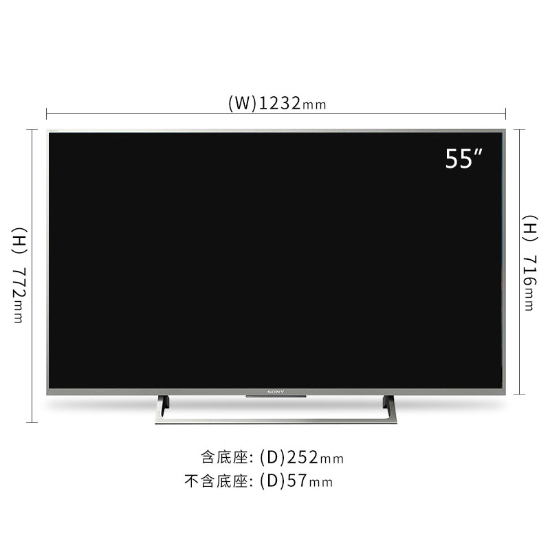 索尼 KD-55X8000E 索尼（SONY） KD-55X8000E 55英寸4K超高清安卓6.0智能液晶平板電視_http://m.bzsa.cn/img/sp/332/a52a12f8-84b6-44d7-a525-d0179b3291f3.jpg