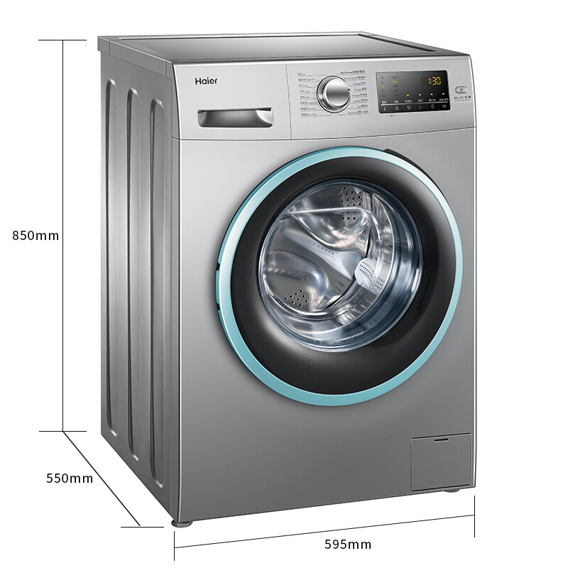 海爾（Haier) EG8012B39SU1 滾筒洗衣機(jī)全自動_http://m.bzsa.cn/img/sp/333/1f348955-9ace-4276-b6c3-0e34bedc1a91.jpg