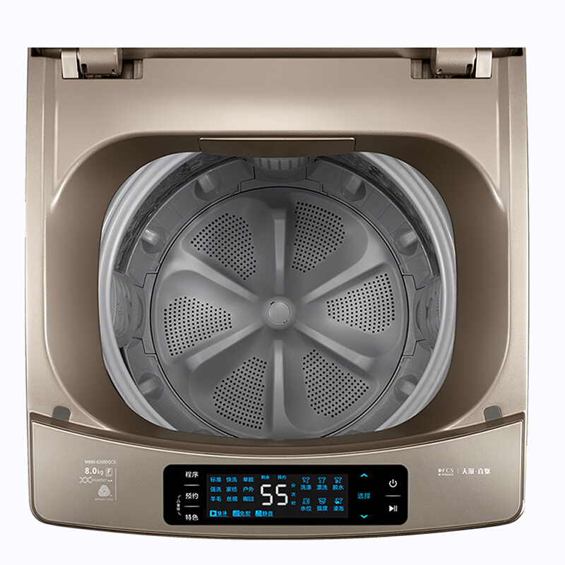 美的（Midea） 凈動(dòng)力系列全自動(dòng)洗衣機(jī)（MB90-6200DQCG）_http://m.bzsa.cn/img/sp/333/5bc16492-c041-4217-9c9c-47a15dce044e.jpg