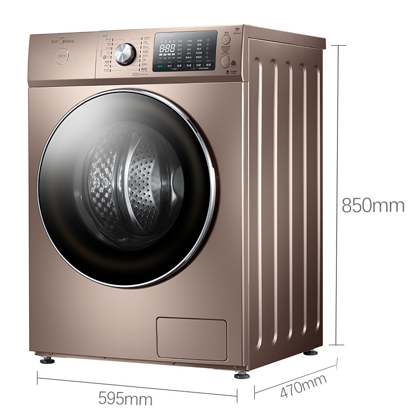 美的（Midea） 新愛尚系列滾筒洗衣機 (MD80-1405WIDQCG) _http://m.bzsa.cn/img/sp/333/700d606c-cd59-43d8-bc32-7aa0ae3daf63.jpg