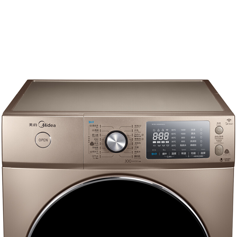 美的（Midea） 新愛尚系列滾筒洗衣機 (MD80-1405WIDQCG) _http://m.bzsa.cn/img/sp/333/e08cdd91-8030-4d8a-b8fe-4a5b8b336cff.jpg