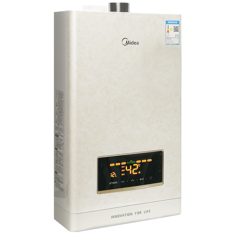 美的（Midea） JSQ27-14HS6（T） 燃?xì)鉄崴?4升智能隨溫感 恒溫 商場(chǎng)同款 玉瓷外觀_http://m.bzsa.cn/img/sp/334/259244d5-157b-47ac-b639-c944bbe9c461.jpg