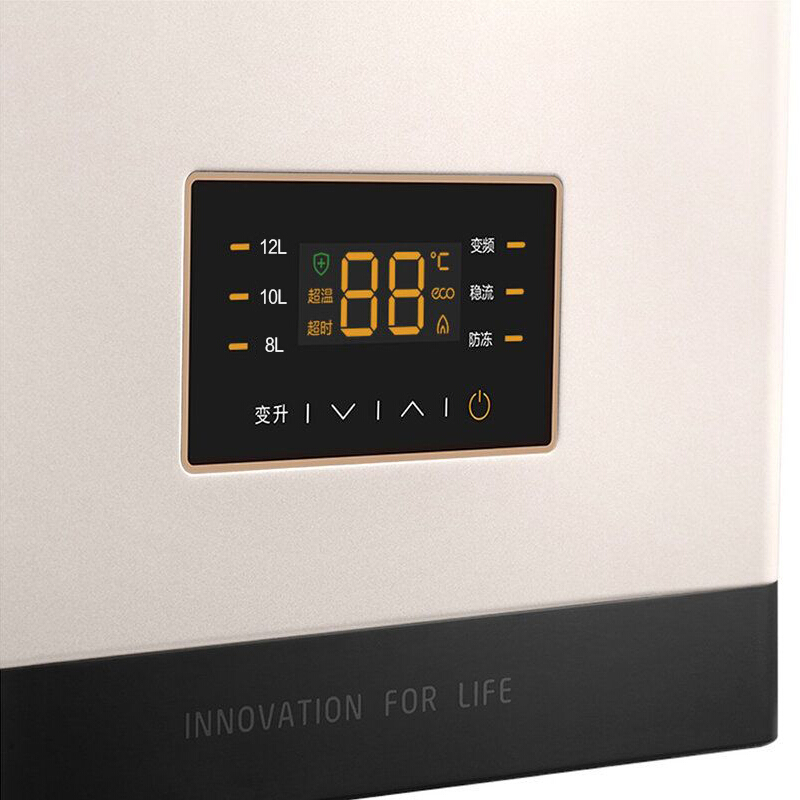 美的（Midea） JSQ22-12HC4 12升 三檔變升 穩(wěn)流恒溫 燃?xì)鉄崴?天然氣_http://m.bzsa.cn/img/sp/334/6edf8e46-78a9-46d4-a511-da698daadd57.jpg