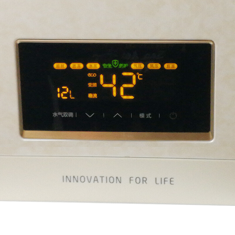 美的（Midea） JSQ27-14HS6（T） 燃?xì)鉄崴?4升智能隨溫感 恒溫 商場(chǎng)同款 玉瓷外觀_http://m.bzsa.cn/img/sp/334/b2a14971-f067-419f-810c-5b4baf1bc06f.jpg