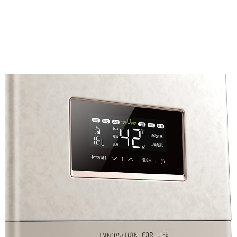 美的（Midea） JSQ34-18HT5 玉瓷18升零冷水 燃?xì)鉄崴鳎ㄌ烊粴猓http://m.bzsa.cn/img/sp/334/f5d2a23e-7fca-4421-9703-62ad6a0c8fa7.jpg