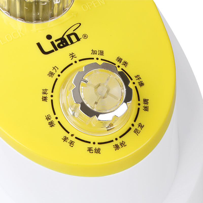 聯(lián)創(chuàng)（Lianc） DF-DY02010 穩(wěn)固雙桿/智能防干燒/家用手持/掛式電熨斗_http://m.bzsa.cn/img/sp/341/1164d84f-781e-461f-9f9e-fb584d5db295.jpg